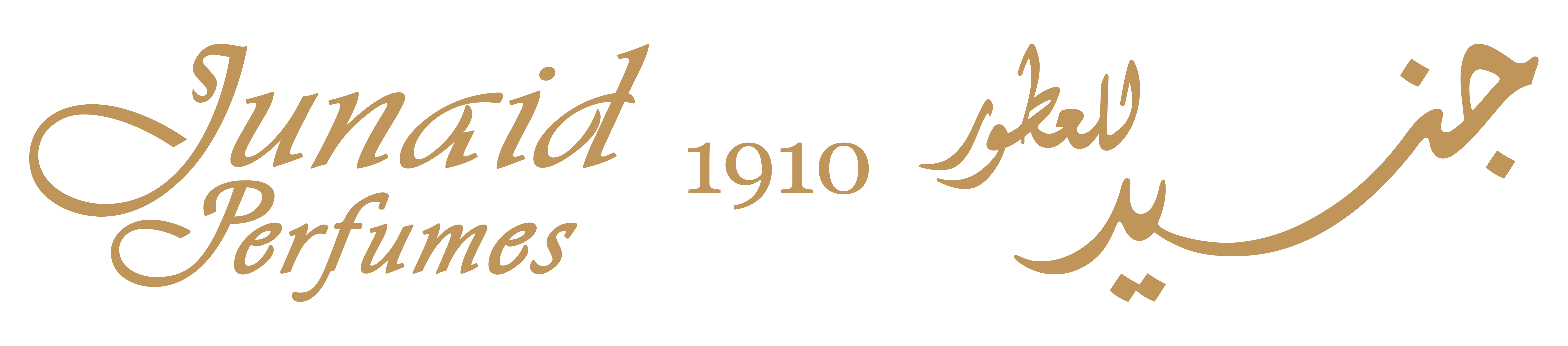 Logo 14